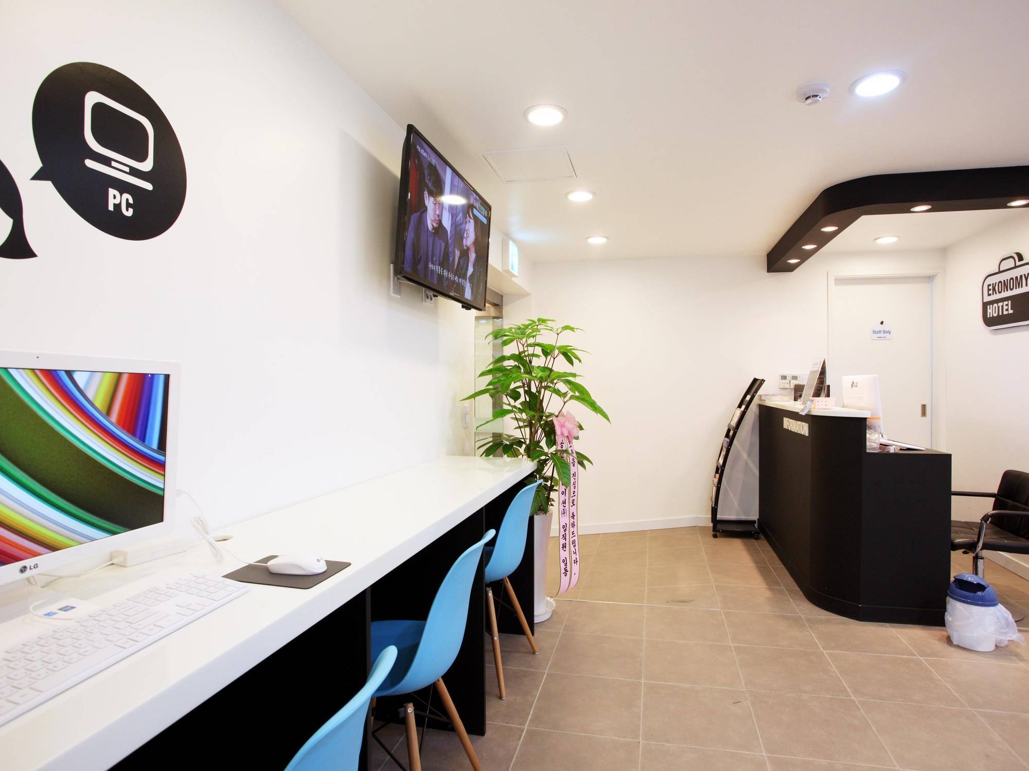 Ekonomy Hotel Myeongdong Central Seoul Eksteriør bilde
